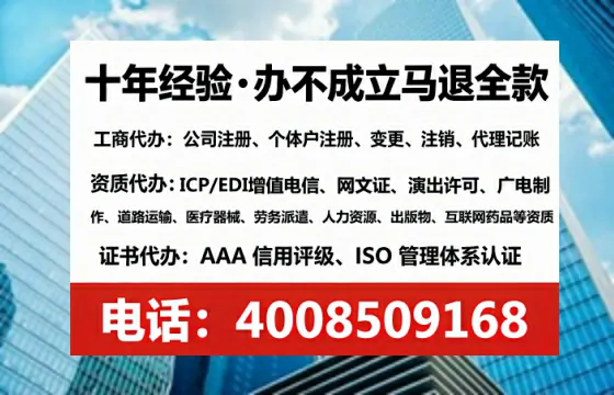 唐山办理<a href='https://www.tataigu.com/ '>食品经营许可证</a>:实用指南与避坑经验分享