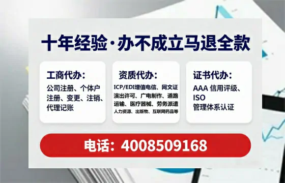 唐山办理<a href='https://www.tataigu.com/ '>医疗器械二类经营备案证</a>的实用指南与真实经验分享