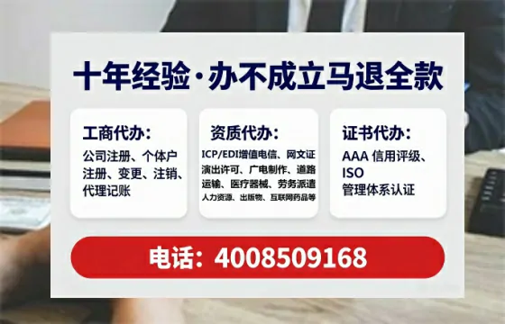 唐山办理<a href='https://www.tataigu.com/ '>劳务派遣许可证</a>的实用指南:从业者的亲身经历与深度分享