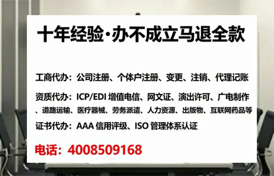 唐山<a href='https://www.tataigu.com/  '>公司注销</a>全流程详解：费用、时间与避坑指南