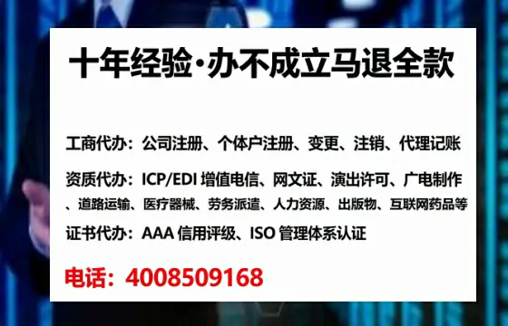 唐山办理<a href='https://www.tataigu.com/  '>培训机构办学许可证</a>的实用指南：我的亲身经历与深度分享