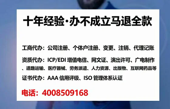唐山办理<a href='https://www.tataigu.com/  '>医疗器械网络销售备案</a>的实用价值与实操全攻略