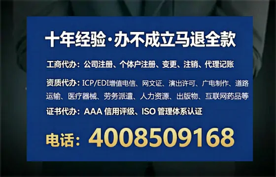 唐山办理<a href='https://www.tataigu.com/ '>医疗器械二类经营备案证</a>的实用指南与真实经验分享