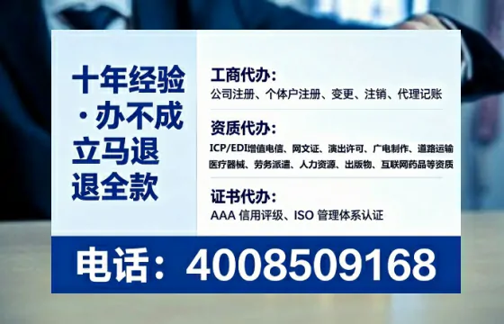 唐山办理<a href='https://www.tataigu.com/  '>培训机构办学许可证</a>的实用指南：我的亲身经历与深度分享