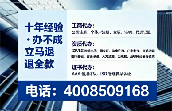 唐山办理<a href='https://www.tataigu.com/ '>药品经营许可证</a>的实用指南:我的亲身经历与深度分享