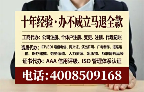 唐山办理<a href='https://www.tataigu.com/  '>食品生产许可证</a>的实用指南：我的亲身经历与深度分享