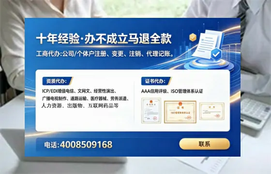 唐山<a href='https://www.tataigu.com/  '>广电短剧三件套</a>办理全解析：用途、流程与服务优势指南