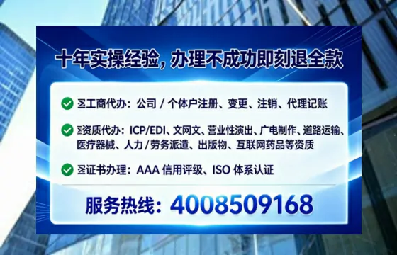唐山办理<a href='https://www.tataigu.com/ '>拍卖许可证</a>的实用价值与高效办理指南
