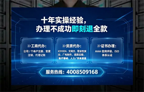 唐山<a href='https://www.tataigu.com/  '>公司注销</a>全流程详解：费用、时间与避坑指南