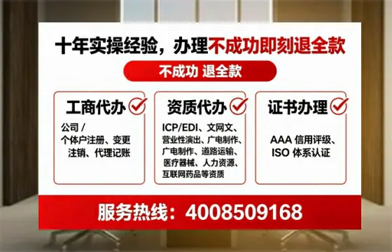 唐山办理<a href='https://www.tataigu.com/ '>药品经营许可证</a>的实用指南:我的亲身经历与深度分享