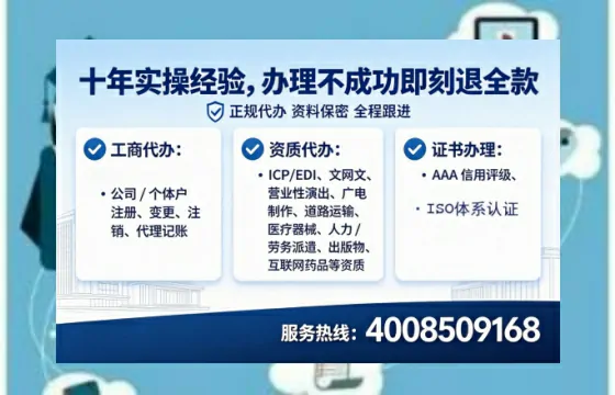 唐山<a href='https://www.tataigu.com/  '>广电短剧三件套</a>办理全解析：用途、流程与服务优势指南