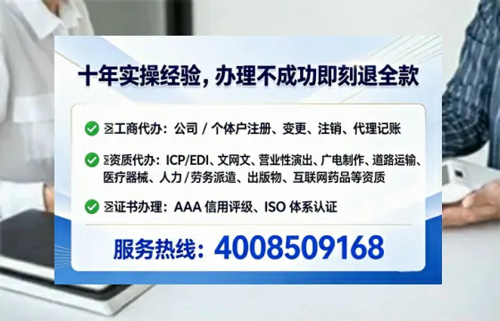 唐山办理<a href='https://www.tataigu.com/  '>医疗器械网络销售备案</a>的实用价值与实操全攻略