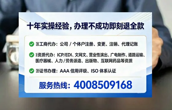 唐山办理<a href='https://www.tataigu.com/ '>食品经营许可证</a>:实用指南与避坑经验分享