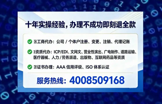 唐山办理<a href='https://www.tataigu.com/ '>食品生产许可证</a>的实用指南:我的亲身经历与深度分享